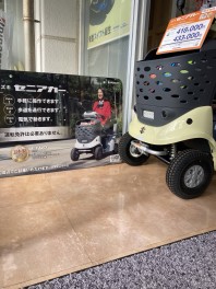 さらに安全になったセニアカー発売！